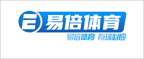 emc易倍(EMCSports)官方网站